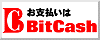 BitCash�����X